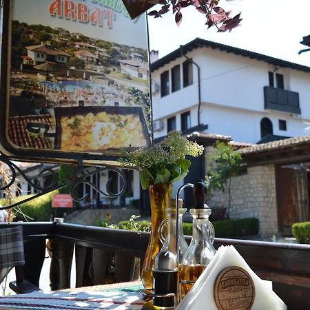 Arbat Guest Rooms 阿巴纳西 外观 照片