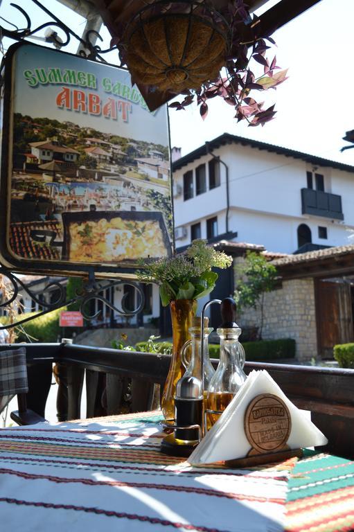 Arbat Guest Rooms 阿巴纳西 外观 照片